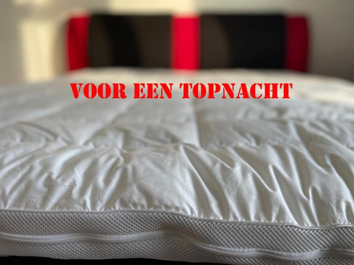 ארנהיים Topsleep Apartments 24-2 מראה חיצוני תמונה